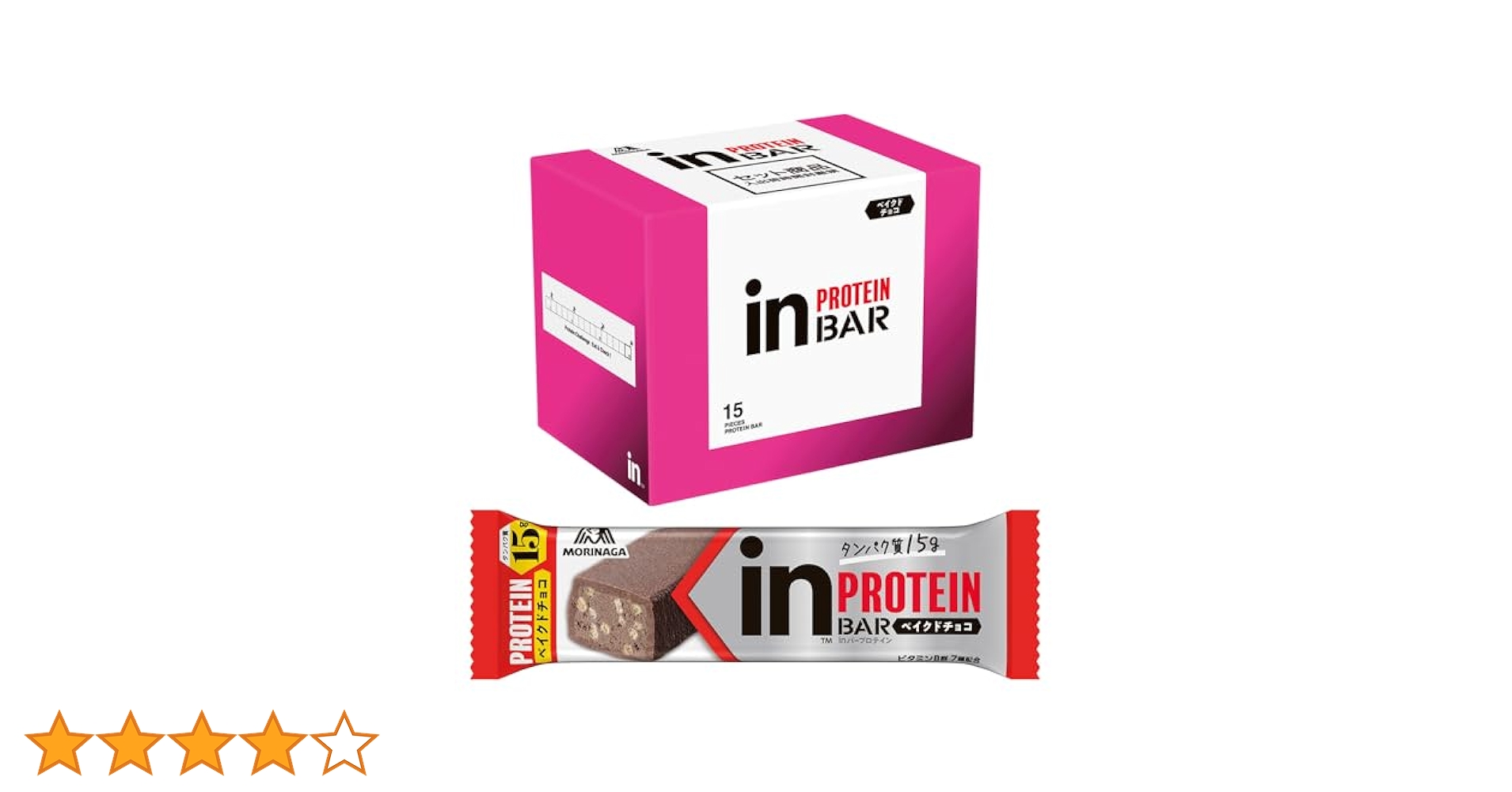 inバープロテイン　高タンパク15g ベイクドチョコ　72個 Amazon.co.jp: inバー プロテイン ベイクドチョコ (15本入×1箱